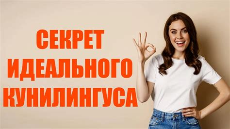 праздник куни|Все делают это: что мужчины и женщины думают о。